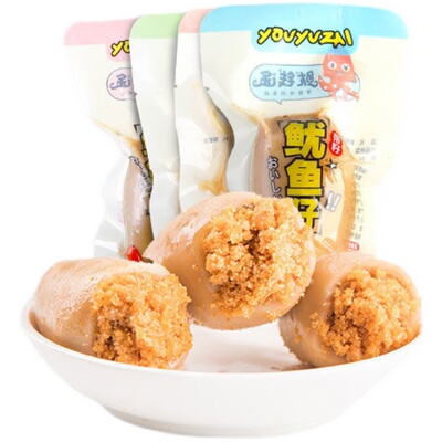 鱿鱼仔带籽海鲜麻辣小吃网红墨鱼仔八爪鱼须即食小零食品200g
