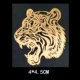 98 Золотая голова тигра