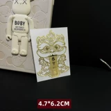 Светоотражательный мобильный телефон, электромобиль, ноутбук, светоотражательная металлическая мебель, лев