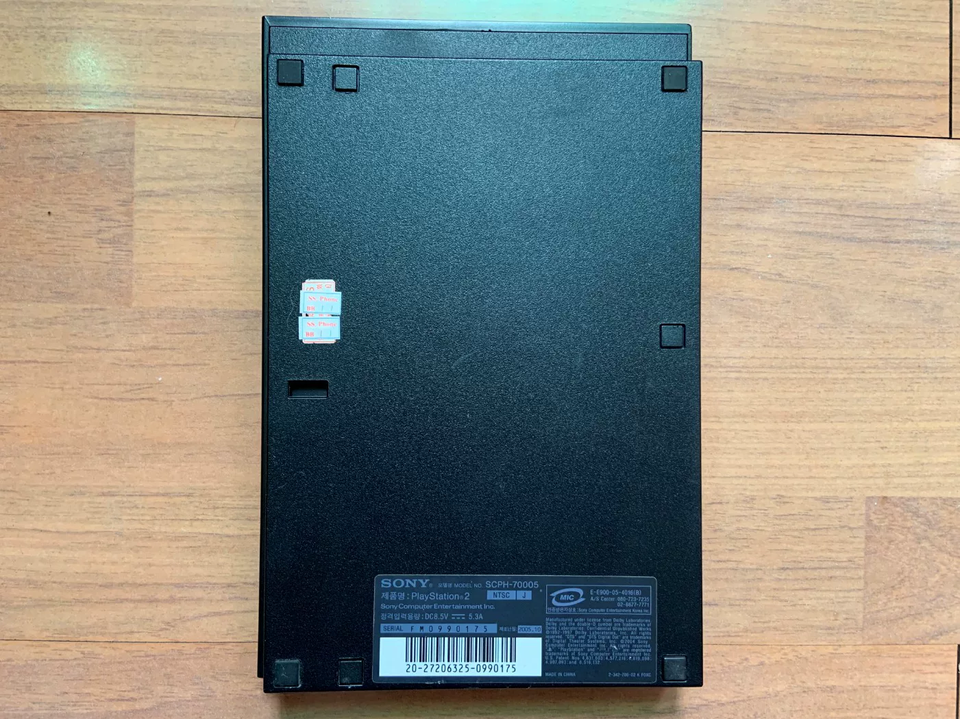 Sony домашняя игровая консоль ~ PlayStation2 (PS2) Slim SCPH-70005 17кор