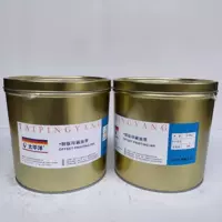 giá mực máy in canon 2900 6301 Tianlan Pacific nhựa in offset mực in offset bột màu 2,5kg giá mực in