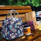 NUNU NONO X ЧУНГГЕЕ CO -кинотажной теплоизоляционной водонепроницаемой Бенто [CNGG Exclusive]