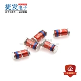 【Цена полной пластины】 ZMM12V Пластырь.