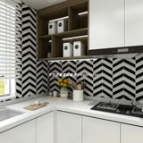 Керамическая мозаика северная плитка рыбная костя