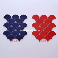 Красный и синий