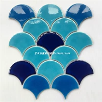 Темно-синий