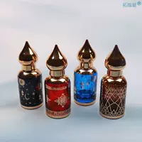 1 PCS 50ml Perfume Bottle Middle East Arab Style Oil Glass