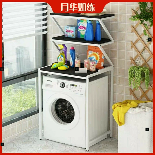 Прачечная, балконная полка, туалет, ванная, ванная,