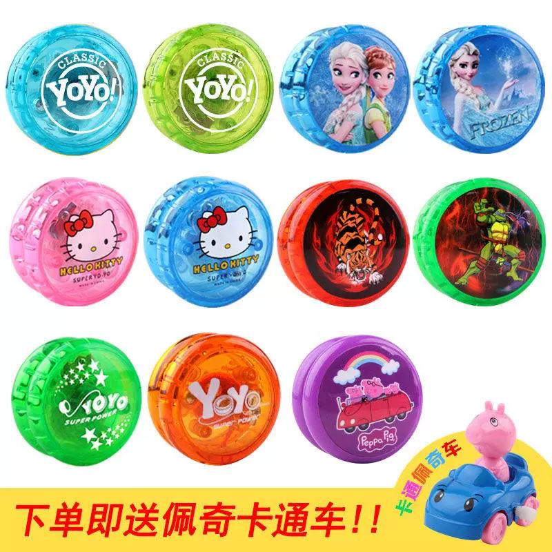 Bóng Yo-Yo màu Trò chơi Đầu ngón tay Yo-Yo Găng tay đầy màu sắc Hồng biến dạng Túi đi học Silicone Ngủ - YO-YO
