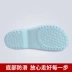 Y tá bệnh viện sử dụng giày phẫu thuật dép cho nam và nữ bác sĩ khử mùi chống trượt Phòng chăm sóc đặc biệt Baotou giày có lỗ thoáng khí làm việc dép phòng lab 