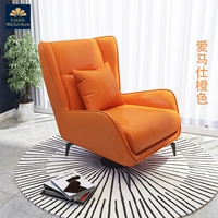 Диван односпальный Hermès оранжевый