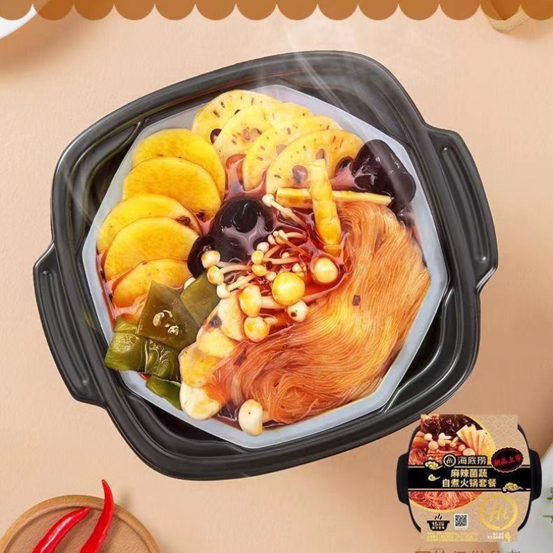 Spicy Mushroom And Vegetable 1 Box【 Haidilao 】 AutoTherm Small hot pot Internet celebrity Lazy man AutoTherm Hot Pot Self cooking Instant food Hot Pot Online red money