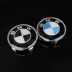 Thích hợp cho BMW Wheel Cover Wheel Label 7 Series 3 Series 1 Series x1x3x5x6 Center BMMW BMW BMW dán đổi màu xe ô tô dán đổi màu xe ô tô 