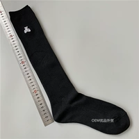 Двойной черный медведь [и колено]