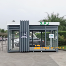 Киоски курить 上海成品吸烟亭厂家工厂吸烟棚钢化玻璃公司定点休息室防水火防雨