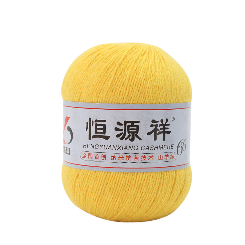 Line wool