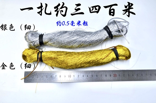 Ремень из жемчуга, ювелирное украшение, стенд, подвеска, золото и серебро