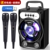 loa bluetooth havit Loa Bluetooth không dây di động ngoài trời tại nhà thanh toán điện thoại di động vuông nhảy loa siêu trầm karaoke âm thanh nhỏ âm lượng lớn loa marshall acton 2 