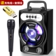 loa bluetooth havit Loa Bluetooth không dây di động ngoài trời tại nhà thanh toán điện thoại di động vuông nhảy loa siêu trầm karaoke âm thanh nhỏ âm lượng lớn loa marshall acton 2