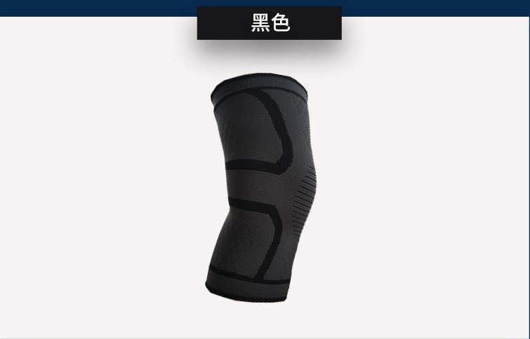 Black (One) With Silicone Slip StripAs low as 11.9 element non-slip motion kneepad Basketball Bodybuilding run ventilation nylon outdoors Cycling keep warm protective clothing