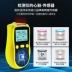 Máy dò nồng độ hydro carbon dioxide hydrogen sulfide oxy amoniac di động bốn trong một có độ chính xác cao