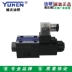 YUKEN Yuci Yuyan van định hướng điện từ DSG-01-3C2-D24/A240-N1-50 Van thủy lực Yuci van phân phối thủy lực valve thủy lực 