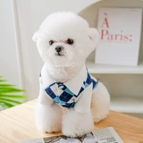 Собачья одежда Весна, лето и осень тонкий плюшевый бишон медведь Померанский маленький собачья академия кошачья кошачья кошка наряд