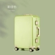 MF cao cấp vali doanh nhân Nhật Bản vali nhỏ 20 inch dành cho nữ xe đẩy khung nhôm vali mật khẩu lên máy bay dành cho nam gia vali keo xach tay vali du lịch chính hãng