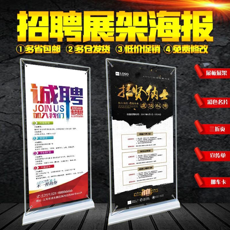 匠才汇聚，打造未来制造之梦