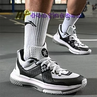 [Hornet Sports] Leanting Li Ning's Whole City 5 Wade Series помогает шокировать баскетбольные туфли мужские модели