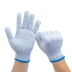 Găng tay cotton bảo hiểm lao động chống mài mòn làm việc chống trượt cotton nguyên chất dày sợi bông trắng nylon lao động lao động nam công trường xây dựng