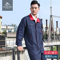 Демисезонный лонгслив, нарукавники, комплект