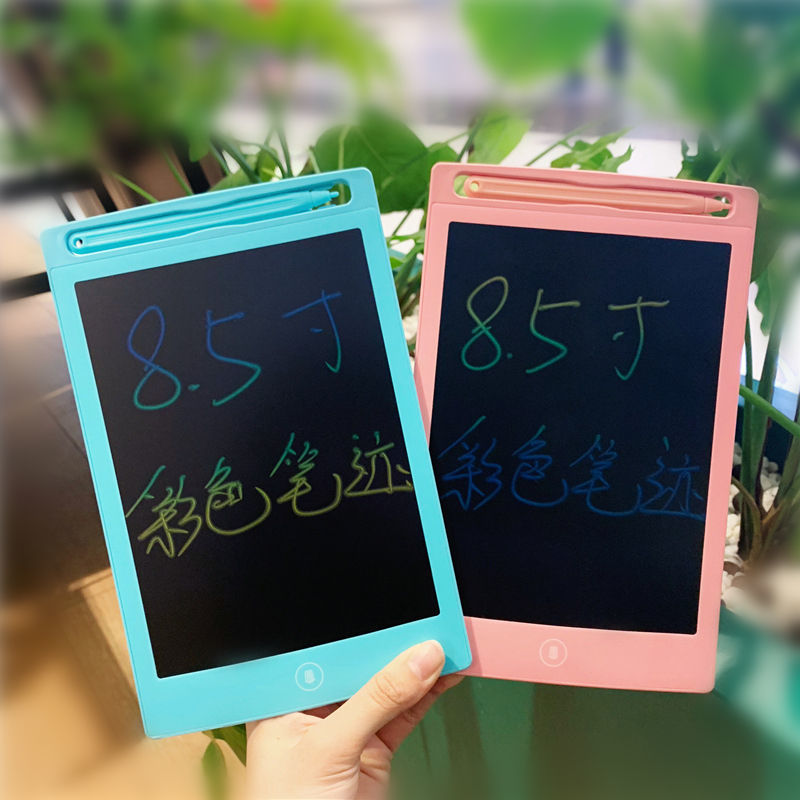 液晶手写板13寸儿童写字板画画板