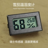 Маленький портативный гигрометр, электронный термогигрометр