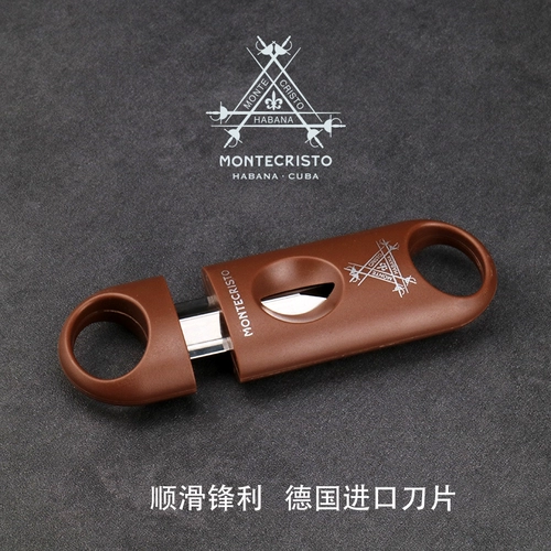 Импортные острые портативные плавные ножницы из нержавеющей стали, Германия