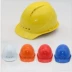 Nón bảo hộ công trường xây dựng độ cứng cao chất liệu ABS mũ bảo hộ lao động đạt tiêu chuẩn có lỗ thoáng khí vào mùa hè Mũ Bảo Hộ