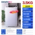 Máy giặt mini Sakura 7.5KG/8.5KG giặt tự động cho gia đình ký túc xá máy giặt nhỏ công suất lớn May giặt