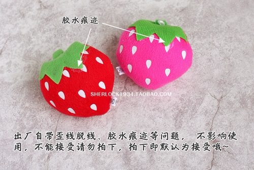 娃 Taoxin Cat Claw Bab
