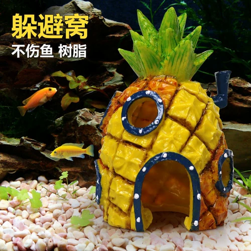 Ананасовый дом, аквариум, ландшафтное украшение, кукла Губка Боб, аквариум, мультяшная смола, маленькие украшения, приют для рыб и креветок, дом