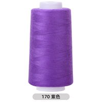 Фиолетовый полный 3 булавки, чтобы поселить 3 юаня