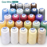 Ходовая швейная машина 402 Швейная нить многослова