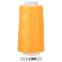 Желтые полные 3 ижилки доставки должны быть уменьшены на 3 юаня