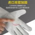 Găng tay hàn dài tay dày chống bỏng chống mài mòn Găng tay da thợ hàn chịu nhiệt độ cao Găng tay bảo hộ lao động găng tay bảo hộ 