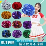 Конкурс справляется с большим специфическим Dance Ball Cheerleader Square, Laala Team Dance Performance