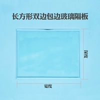 Большая настройка