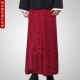 Phong cách Trung Quốc Tang phù hợp với áo khoác quan vào cuối thời nhà Thanh trang phục chủ trang phục trang phục biểu diễn hai mảnh trang phục biểu diễn hai mảnh của Trung Hoa Dân Quốc doanh nhân giàu có thủ quỹ trang phục cổ trang nam