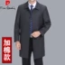 áo khoác blazer nam Áo gió nam Pierre Cardin mùa thu đông dài quá đầu gối áo khoác dành cho ông bố công sở mặc thường ngày ở độ tuổi trung niên và trung niên áo khoác mỏng Áo khoác