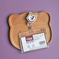 № 55 Телескопическая пряжка+Хенгья