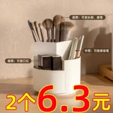 Кисть, свежая настольная система хранения, вместительный и большой модный милый держатель для ручек