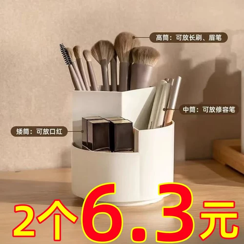 Кисть, свежая настольная система хранения, вместительный и большой модный милый держатель для ручек